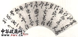 明詹景凤　草书扇面