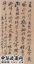 清崇恩　子贞诗函