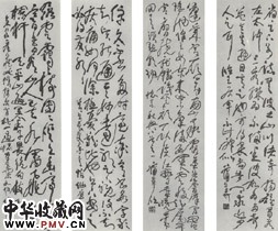 清蒲华　草书四条屏