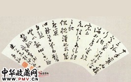 清高凤翰　草书扇面