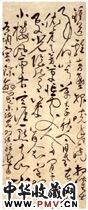 明张弼　草书