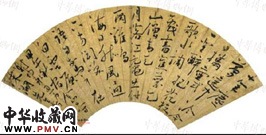 明吴承恩　七言草书律诗