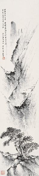 廖平子 山水 立轴