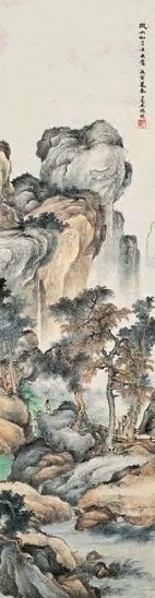 王心竟 青山伴游图 立轴 设色纸本