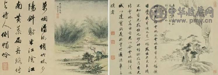 汪恭 清 书画合壁 册页(10开选2)