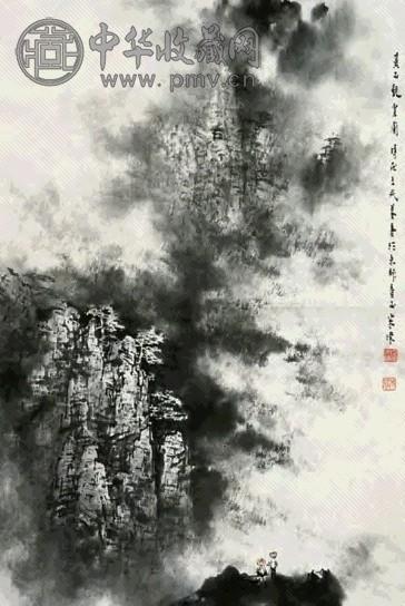 宋涤 山水 立轴 纸本
