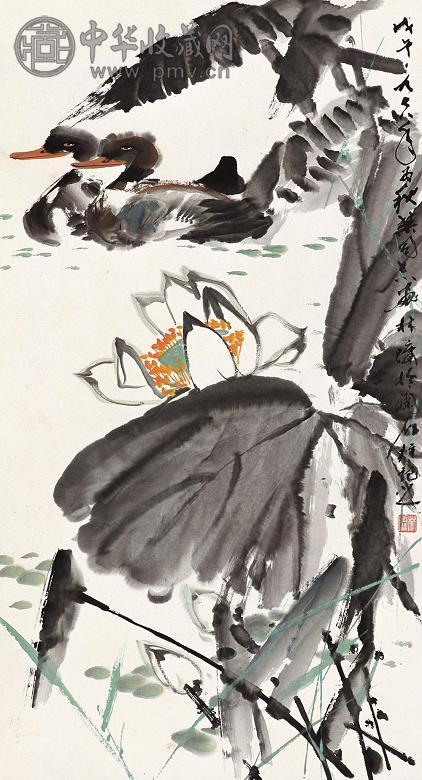 林墉 戊午(1978年)作 荷花双鸭 镜心 设色纸本