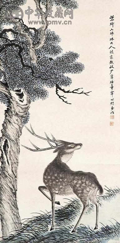 童霈 柏鹿图 立轴 设色纸本