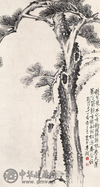 李鱓 清 水墨松图 立轴 水墨纸本