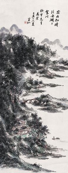 黄宾虹 1925年作 初晴泛舟图 立轴 设色纸本