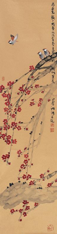 陈湘波 为君先报一枝春 挂轴 设色纸本