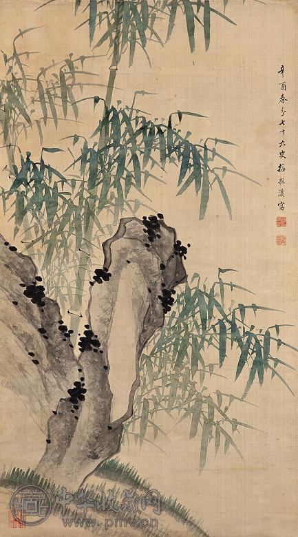 梅振瀛 辛酉(1921年)作 竹石图 立轴 设色绢本