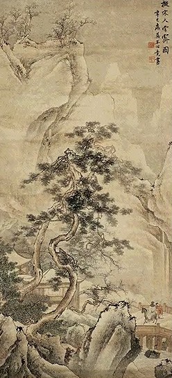 王心竟 雪霁图 轴