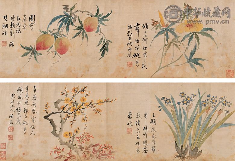 汪恭 花卉 卷 设色绢本