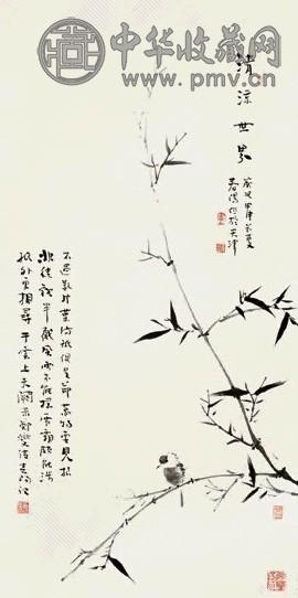 霍春阳 2004年作 清凉世界 镜心 设色纸本