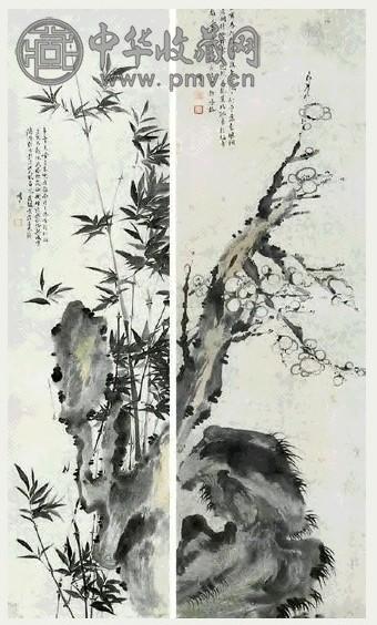 周笠 梅兰竹菊 四条屏 纸本