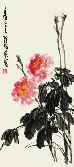 陆维钊 1962年作 牡丹 立轴 纸本