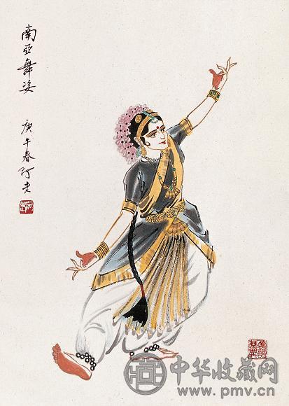 阿老 1990年作 南亚舞姿 立轴 设色纸本
