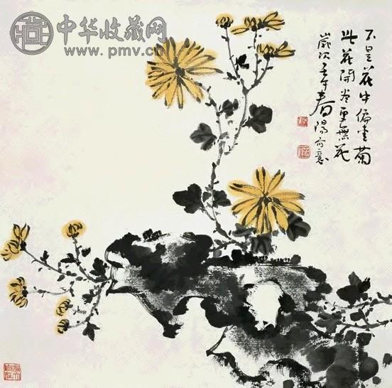 霍春阳 2002年作 秋菊 镜心 设色纸本