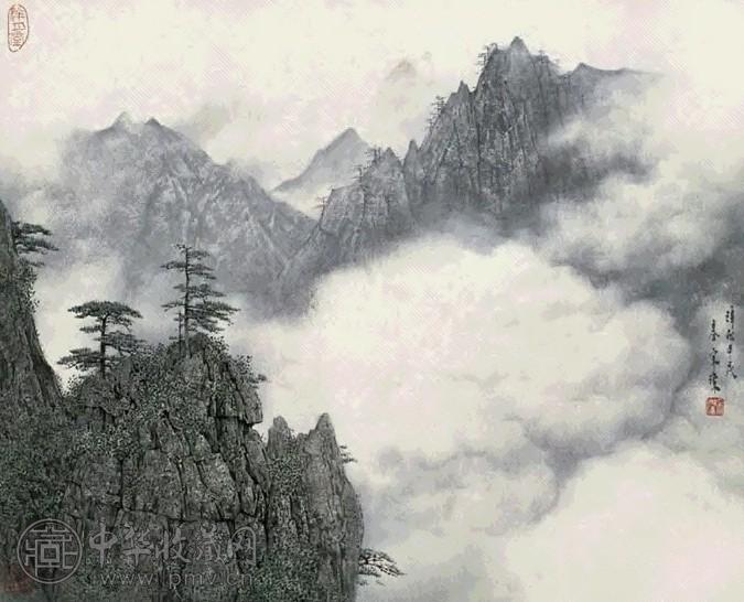 宋涤 1994年作 奇峰烟云 镜心 设色纸本