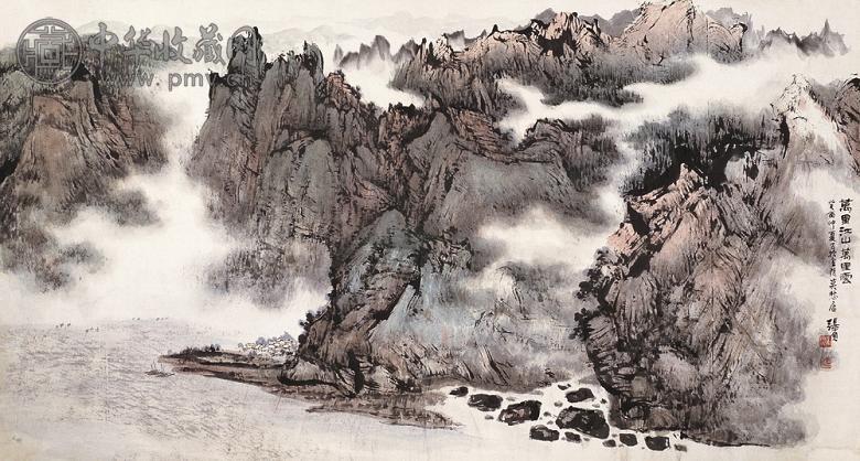 张尔宾 1993年作 万里江山万里云 镜心 设色纸本