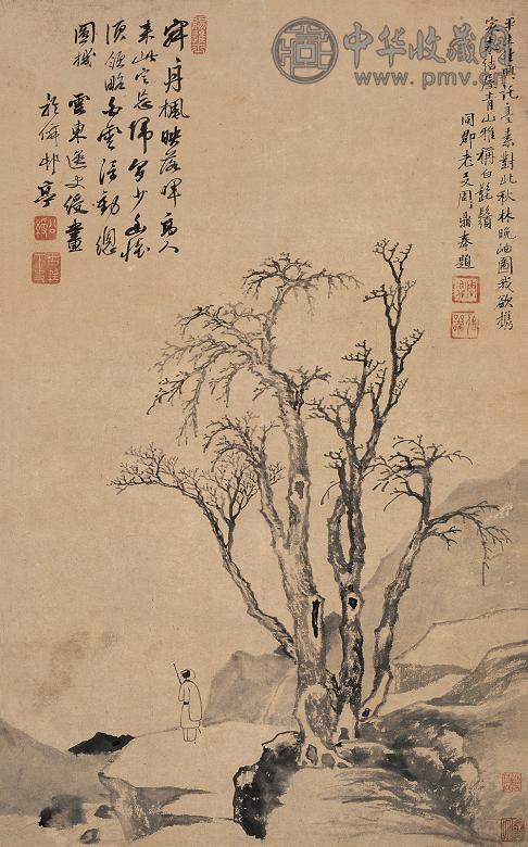 姚绶 山水 立轴 纸本