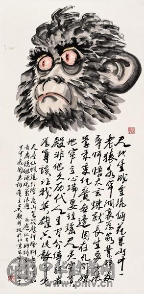 吴欢 《西游记》之孙大圣 设色纸本