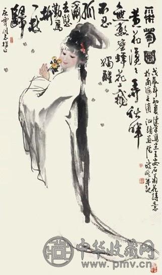 陈政明 采菊图 立轴 设色纸本