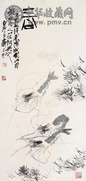 齐子如 1945年作 三公 立轴 水墨纸本