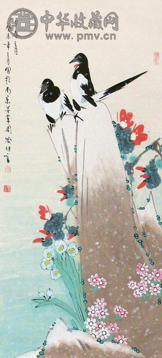 俞继高 双喜图 立轴 设色纸本