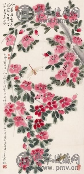 新凤霞、吴欢合作 海棠草虫 镜心 设色纸本