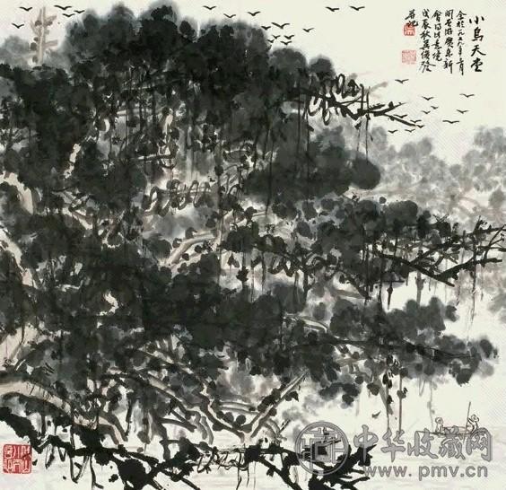 吴俊发 1979年作 新会小景 镜心 设色纸本