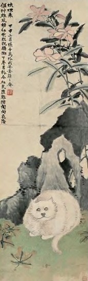 张晋 1944年作 花卉 猫 轴