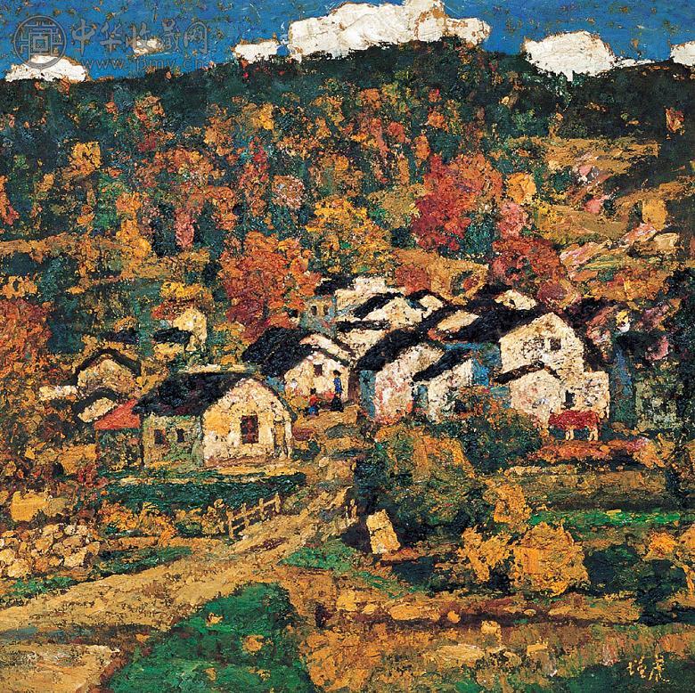 邵增虎 山村 纤维板油画