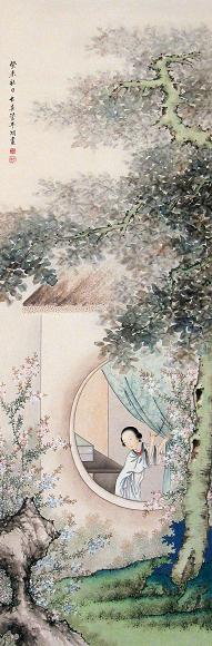 管平湖 1943年作 仕女 立轴 设色纸本