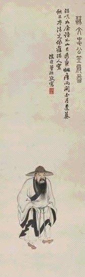曾鲸 东坡像 立轴 设色纸本