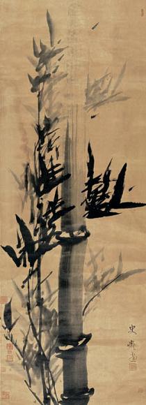 史忠 竹 立轴 水墨绢本