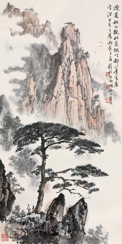 潘韵 黄山 立轴 设色纸本