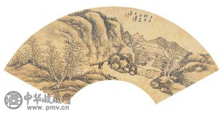 王溥 山水 扇面 墨色纸本