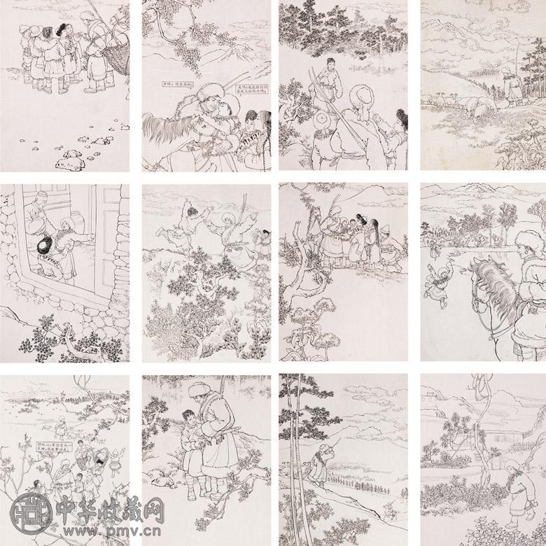 戴敦邦 《五彩路》连环画稿 册页 （一百开选十二） 水墨纸本