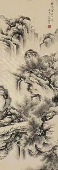 张栋 松涧策杖图 轴