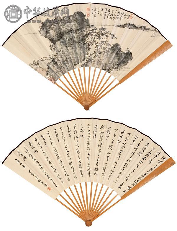 溥儒 乙酉(1945年)作 浮光跃影 成扇 设色纸本