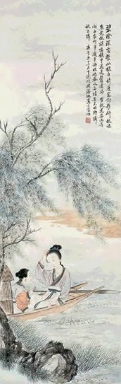 潘琳 仕女 立轴 设色纸本