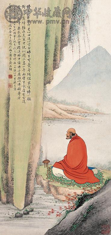 周祖荫 1945年作 达摩面壁 立轴 设色纸本