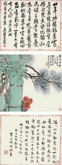 王一亭 汪仲山 瞿宣颖 书画 三挖 立轴 设色纸本