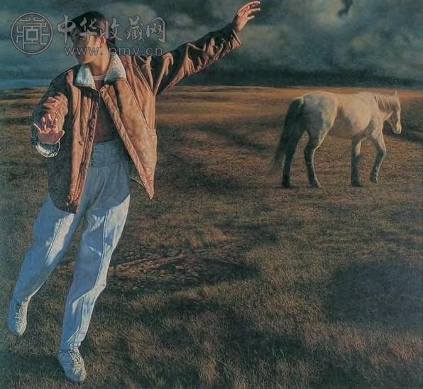 李嵩 1994年作 远方的地平线 布面