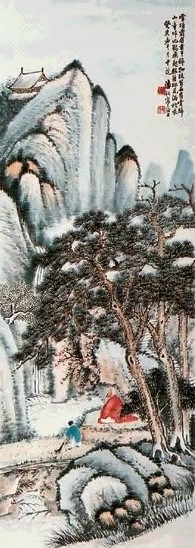 潘钦 松荫观云图 立轴 纸本