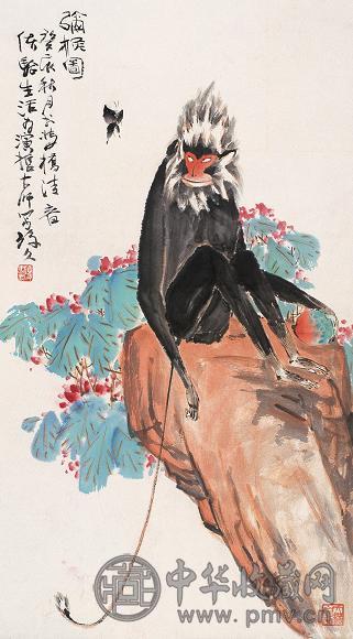 李琼久 1983年作 弥猴图 立轴 设色纸本