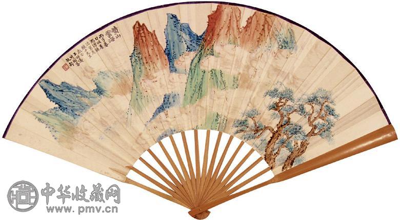 王羽仪 丙子(1936年)作 山水 成扇 设色纸本