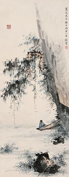 卢振寰 山水 立轴 设色纸本